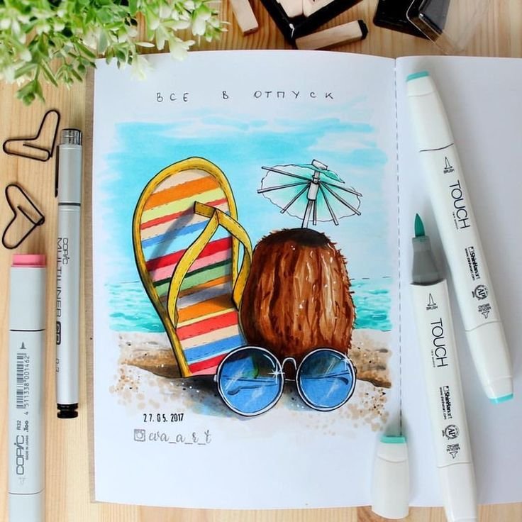 Идеи для рисунков