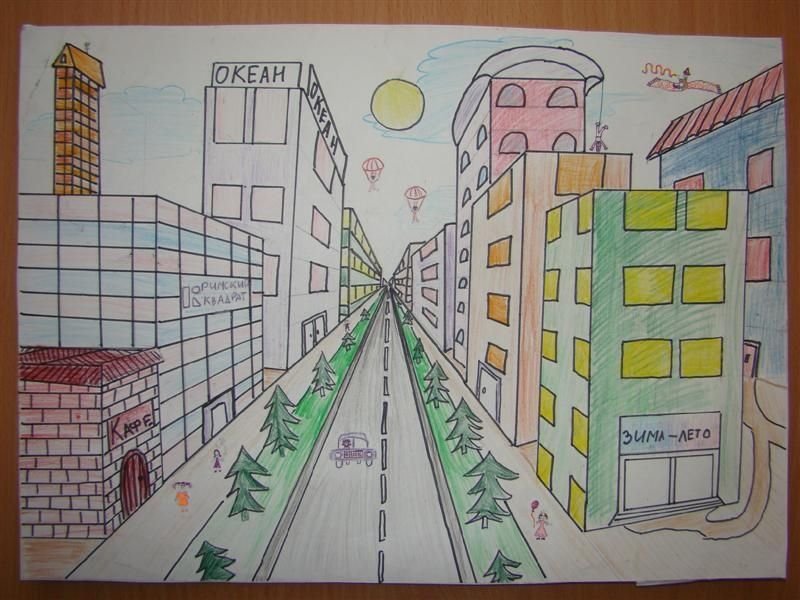 Город будущего рисунок для детей