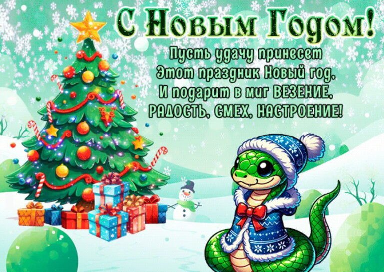 Красивое тело женщины