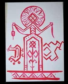 Макошь Славянская богиня символ
