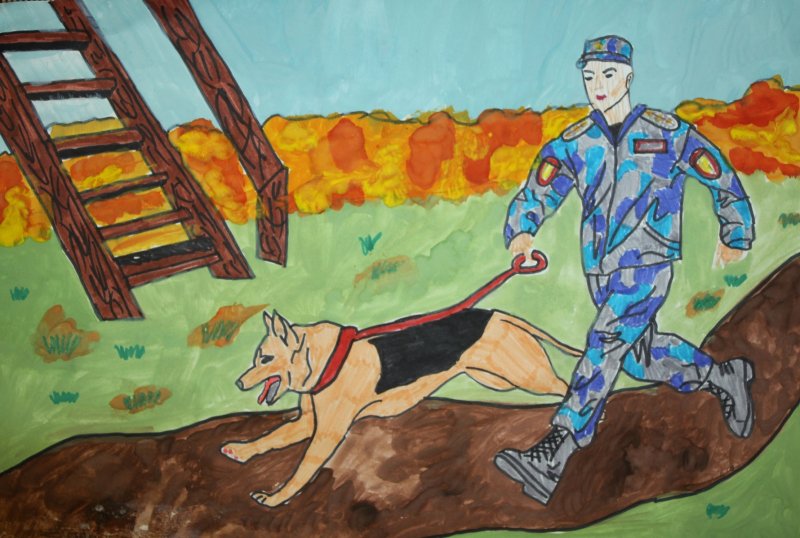 Кинолог с собакой рисунок
