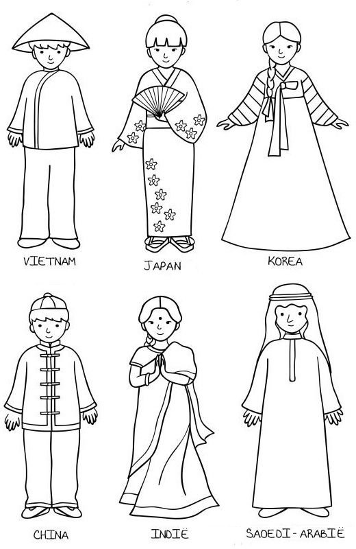 Раскраска "народные костюмы"