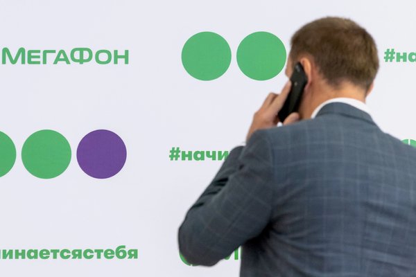 МЕГАФОН рисунок