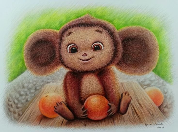Чебурашка миленький