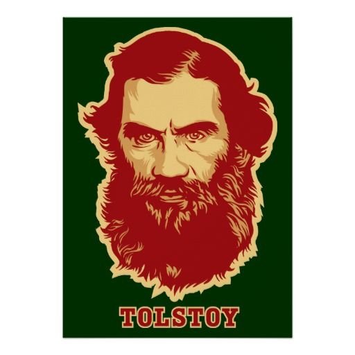 Толстой Лев Николаевич арт