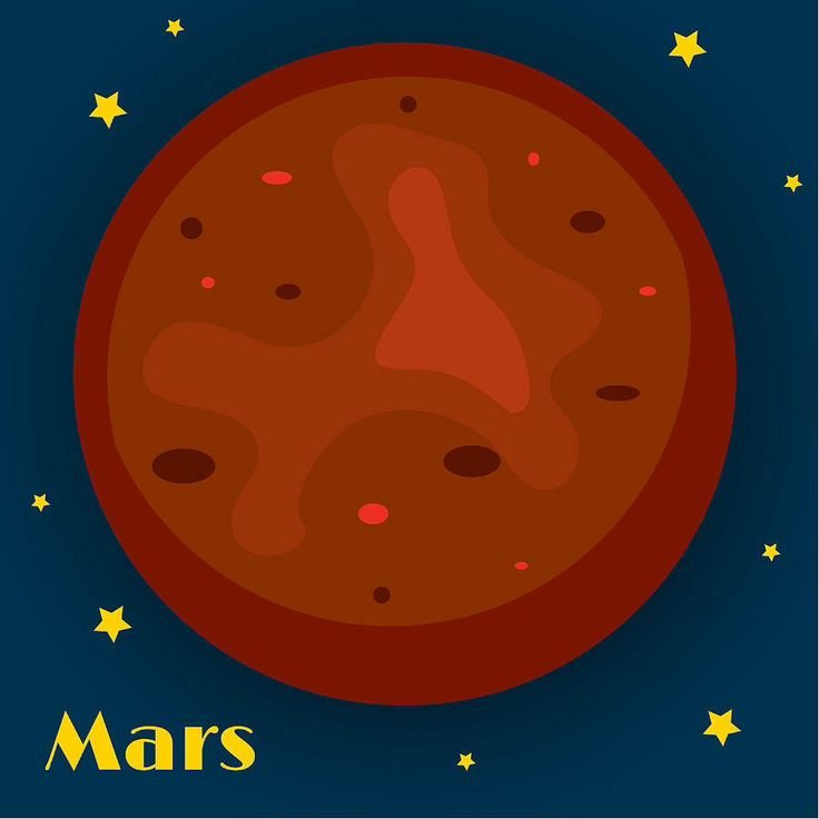 Марс рисунок для детей
