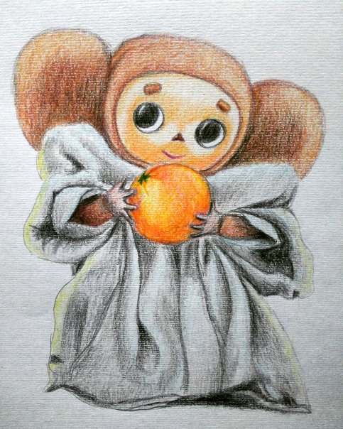 Чебурашка рисунок
