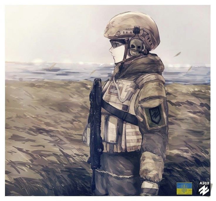 Военный арт