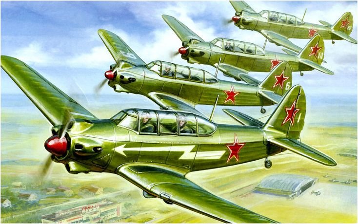 Як-9 арт