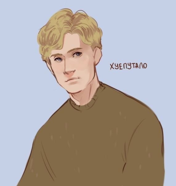 Есенин арты