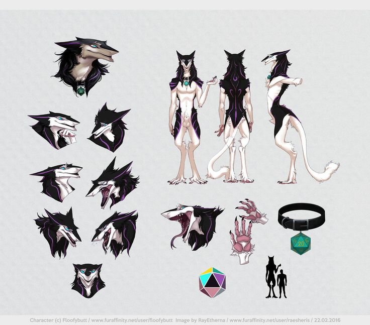 Сергал референс