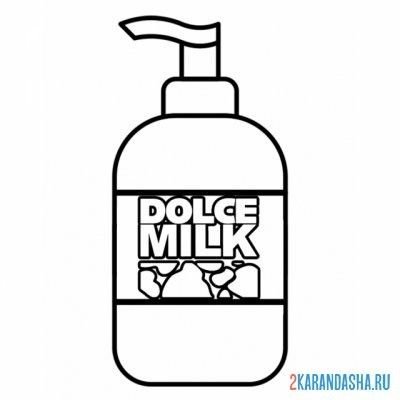 Шампунь Dolce Milk раскраска