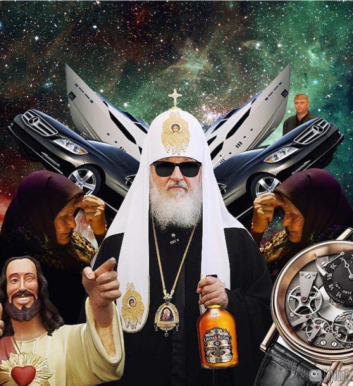Патриарх Кирилл
