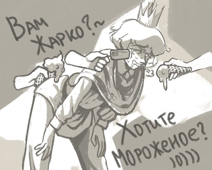 Наркомания из тик ток 13 карт Тася