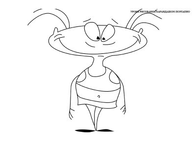 Рисунки для срисовки прикольные