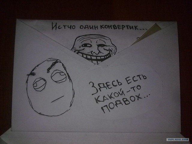 Подарок брату своими руками