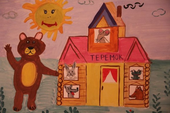 Рисование Теремок старшая группа