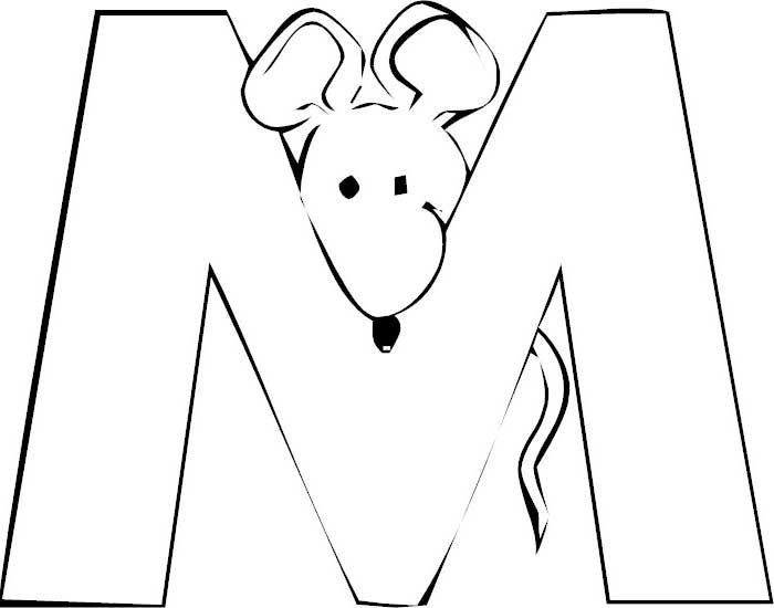 Буква м раскраска