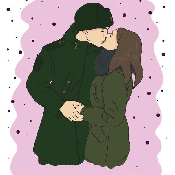 Рисунки парню в армию