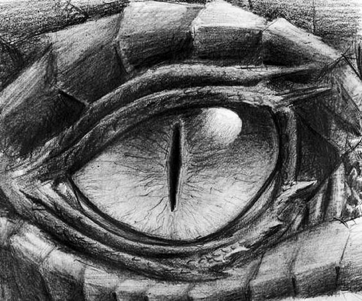Глаза дракона (Dragon Eyes)