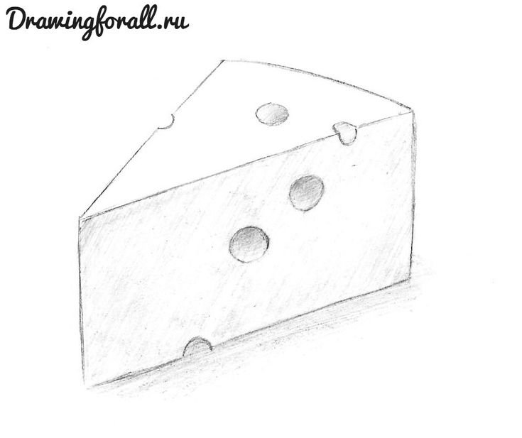 Рисунок сыра карандашом