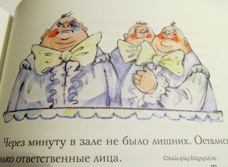 Иллюстрация к сказке три толстяка