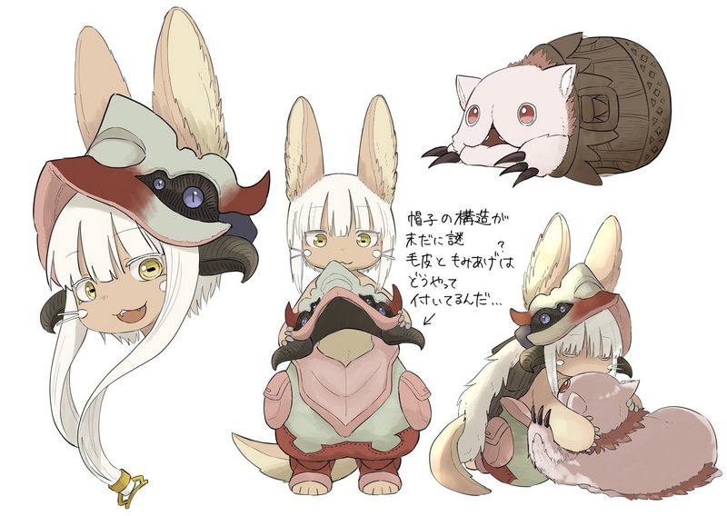 Nanachi Art референс