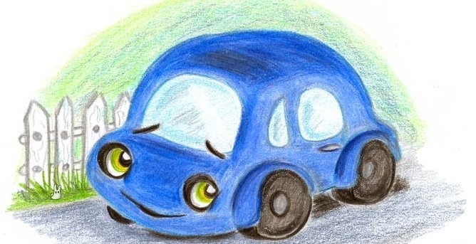 Сказочный автомобиль