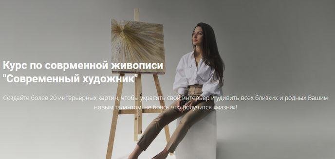 Интерьерные картины аделины Акбировой