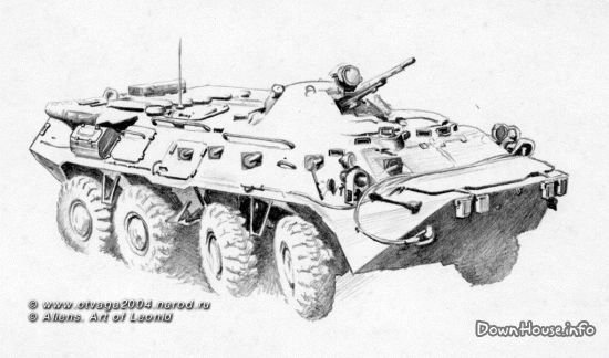 БТР 80 эскиз