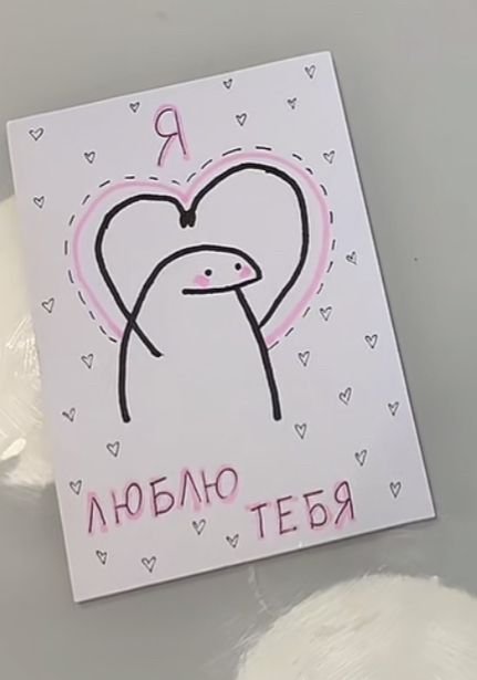 Милые идеи для открыток