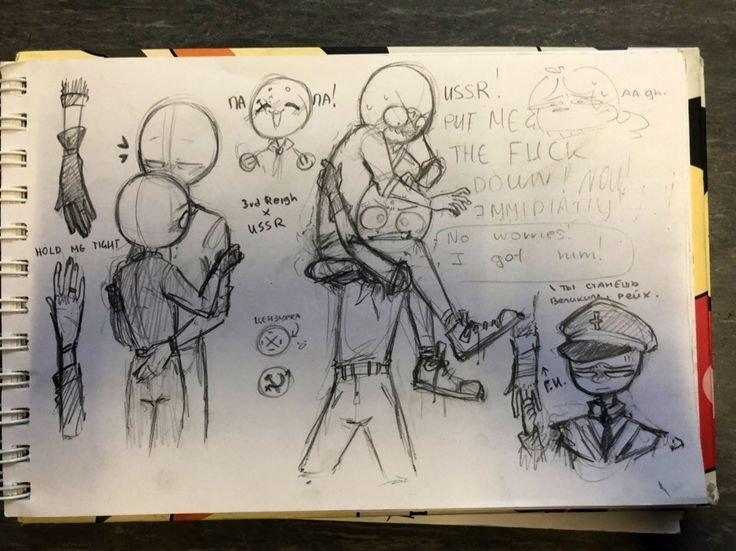 Country Humans для рисования