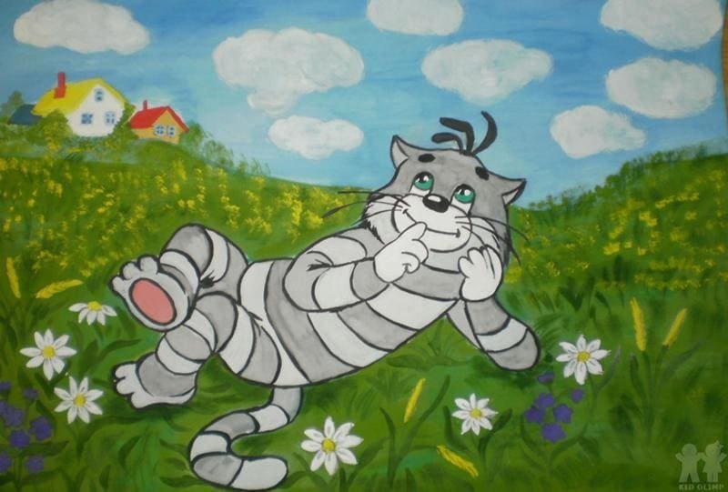 Кот Матроскин картина