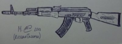 АК 74 карандашом