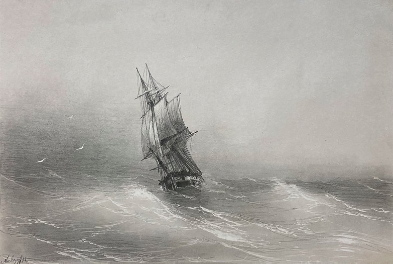 Картина шторм в черном море 1893 Айвазовский