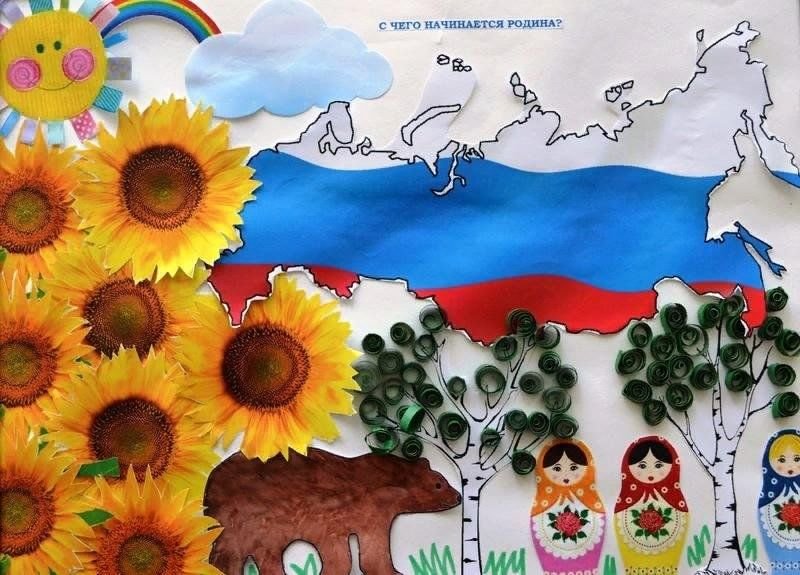 Аппликация на тему Россия Родина моя