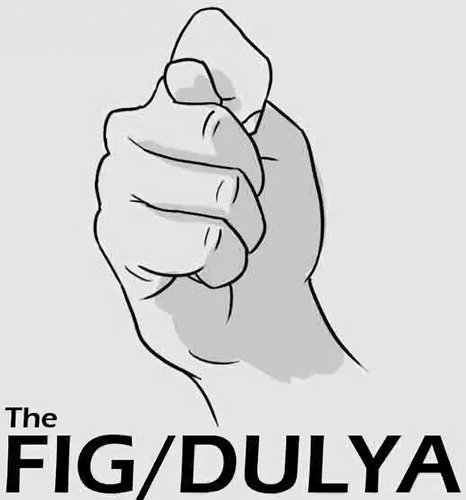 Фиг рисунок