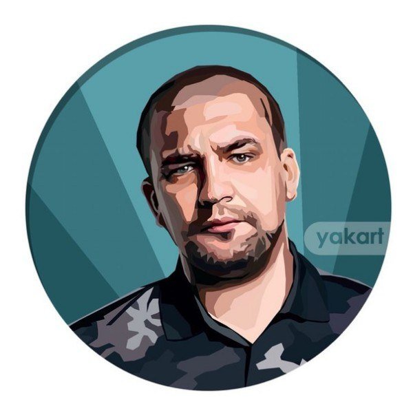 Баста портрет