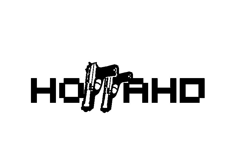 Ноггано надпись