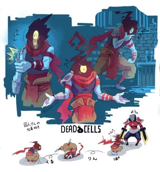 Dead Cells арты