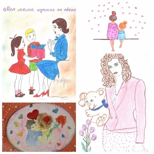Идеи для рисунков маме
