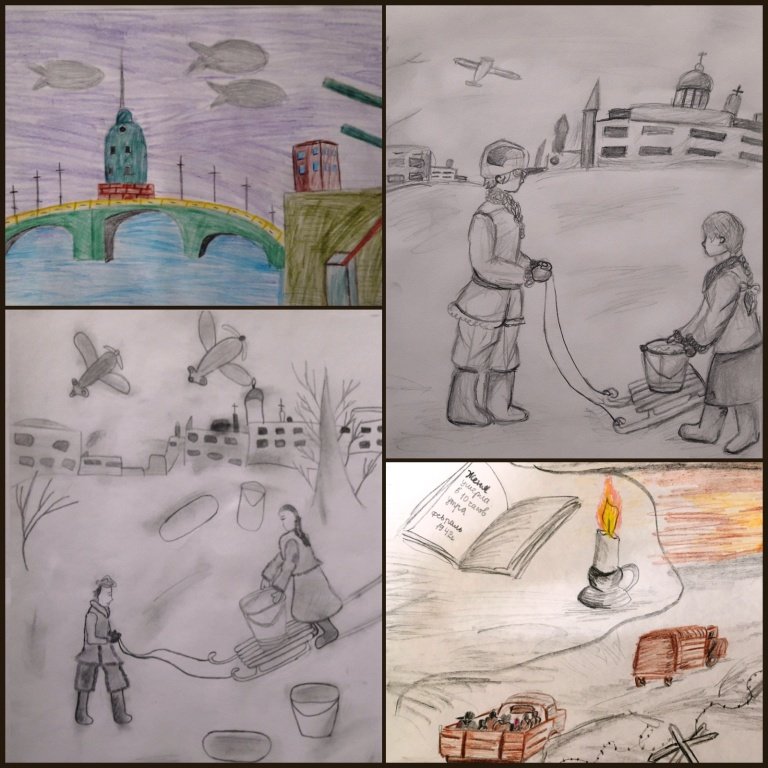 Рисунок на тему блокада Ленинграда