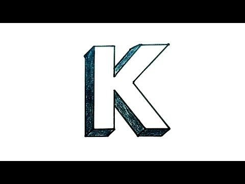 Объемная буква k