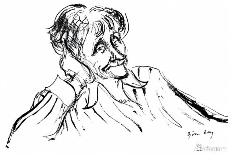 Герои Линдгрен