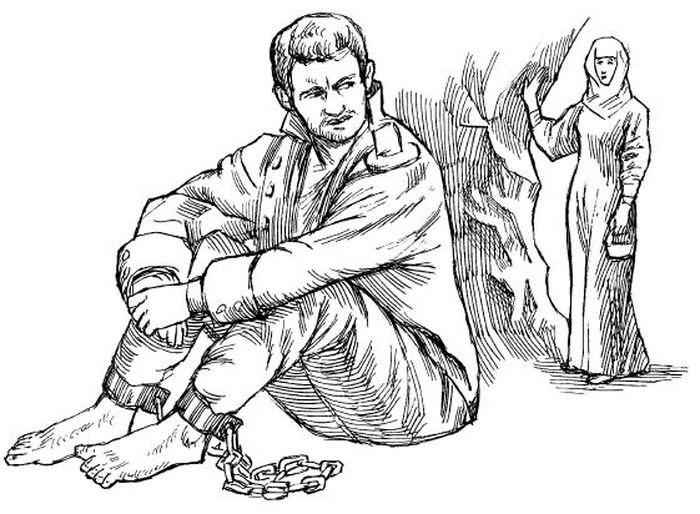 Дина кавказский пленник