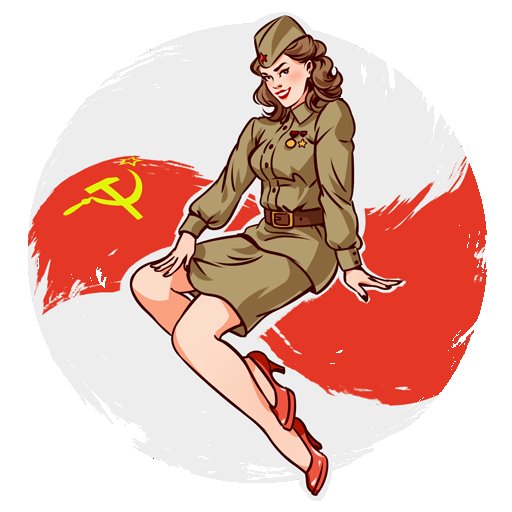 Женщина в военной форме рисунок