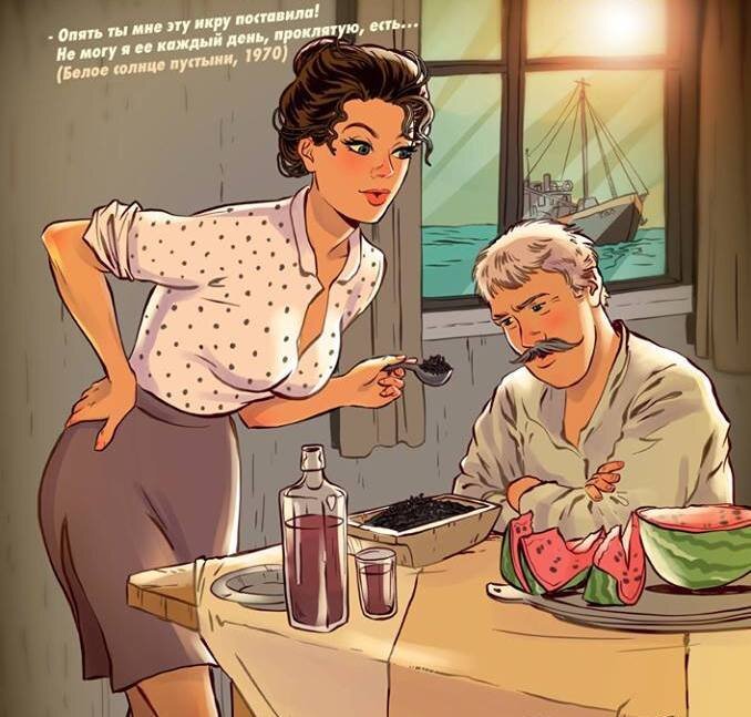 Художник-иллюстратор Андрей Тарусов