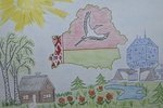 Рисунок на тему Родина