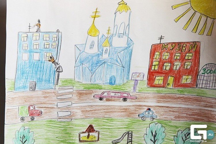 Нарисовать свой город