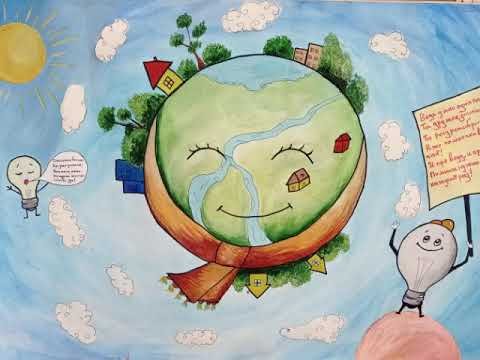 Энергомарафон красивые